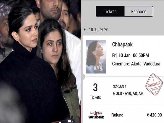 Deepika Padukones JNU visit many people cancelled same tickets of Chhapaak | 'छपाक'वर बहिष्कार घालायला गेले अन् तोंडावर पडले; जाणून घ्या नेमके काय घडले Deepika Padukones JNU visit many people cancelled same tickets of Chhapaak | 'छपाक'वर बहिष्कार घालायला गेले अन् तोंडावर पडले; जाणून घ्या नेमके काय घडले