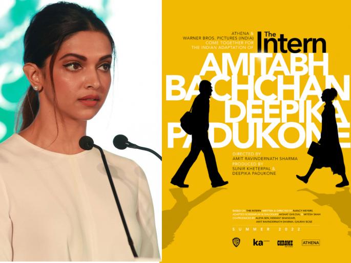 Deepika Padukone withdraws from Hindi remake of The Intern as an actress will only produce it amitabh bachchan also in it | 'द इंटर्न'च्या हिंदी रिमेकमधून दीपिका पादुकोणची माघार, फक्त निर्मिती करण्याचा घेतला निर्णय Deepika Padukone withdraws from Hindi remake of The Intern as an actress will only produce it amitabh bachchan also in it | 'द इंटर्न'च्या हिंदी रिमेकमधून दीपिका पादुकोणची माघार, फक्त निर्मिती करण्याचा घेतला निर्णय