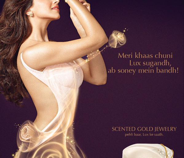 Message from the Advertisement.. | जाहिरातीतला संदेश- दुधारी तलवार! Message from the Advertisement.. | जाहिरातीतला संदेश- दुधारी तलवार!