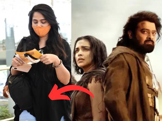 Deepika Padukone out of the sequel of Kalki 2898 AD anushka shetty will replace her | 'कल्की २८९८ एडी'च्या सिक्वलमधून दीपिका पादुकोण बाहेर, आता ही अभिनेत्री घेणार तिची जागा? Deepika Padukone out of the sequel of Kalki 2898 AD anushka shetty will replace her | 'कल्की २८९८ एडी'च्या सिक्वलमधून दीपिका पादुकोण बाहेर, आता ही अभिनेत्री घेणार तिची जागा?