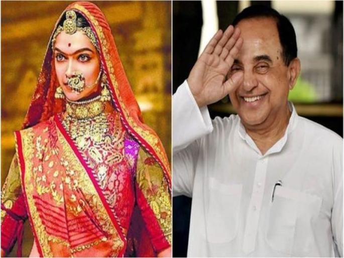 Subramaniam Swamy targets Deepika Padukone over Padmavati film controversy | तू तर साधी भारतीयही नाहीस, पद्मावती चित्रपटावरुन सुब्रहमण्यम स्वामींचा दीपिका पादुकोणला टोला
