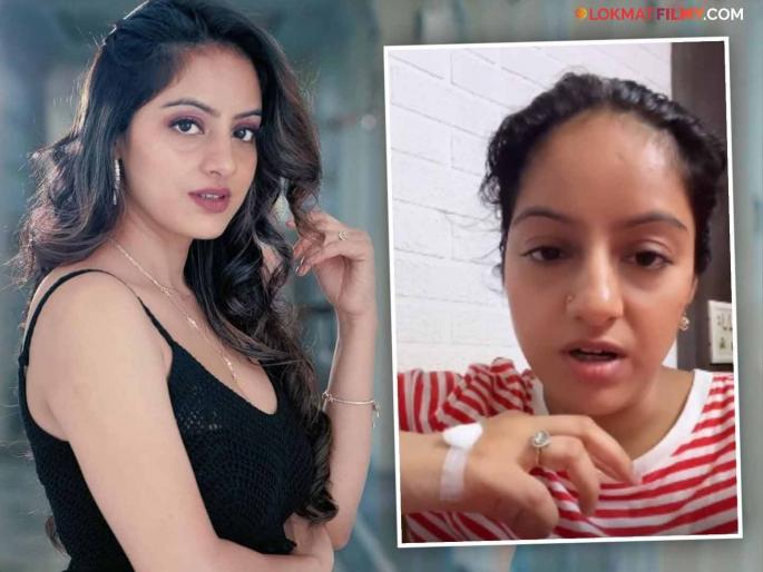 diya aur baati fame deepika singh discharged from hospital after suffering from low blood pressure problem post viral | 'दीया और बाती' फेम अभिनेत्रीच्या प्रकृतीत सुधारणा; रुग्णालयातून मिळाला डिस्चार्ज; नक्की काय झालं होतं? diya aur baati fame deepika singh discharged from hospital after suffering from low blood pressure problem post viral | 'दीया और बाती' फेम अभिनेत्रीच्या प्रकृतीत सुधारणा; रुग्णालयातून मिळाला डिस्चार्ज; नक्की काय झालं होतं?