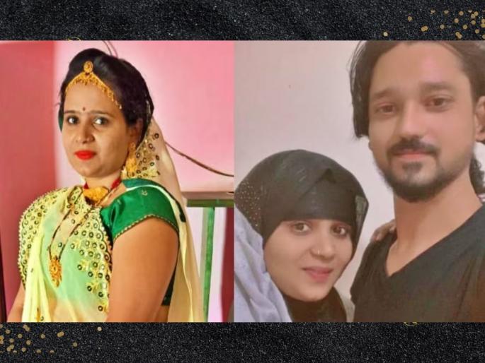 woman ran away with lover abroad leaving husband and children rajasthan anju and seema haider | नवरा, 2 मुलांना सोडून प्रियकरासह परदेशात पळून गेली; सीमा-अंजूनंतर आता दीपिकाची चर्चा woman ran away with lover abroad leaving husband and children rajasthan anju and seema haider | नवरा, 2 मुलांना सोडून प्रियकरासह परदेशात पळून गेली; सीमा-अंजूनंतर आता दीपिकाची चर्चा