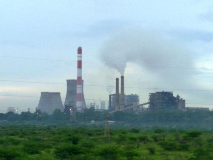 Coal shortage in Deepangarh too | दीपनगरातही कोळसा टंचाई Coal shortage in Deepangarh too | दीपनगरातही कोळसा टंचाई