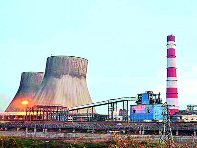 Deepanagar's fifth largest power generating set closed | दीपनगरचा पाचव्या क्रमांकाचा वीज निर्मिती संच बंद Deepanagar's fifth largest power generating set closed | दीपनगरचा पाचव्या क्रमांकाचा वीज निर्मिती संच बंद
