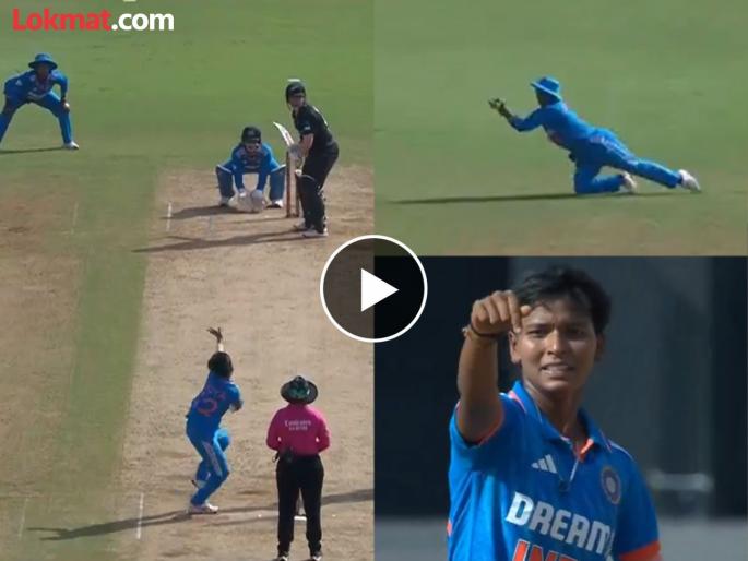 India Women Young Leg Spinner Priya Mishra Take Wicket Sophie Devine And Georgia Plimmer Deepti Sharma Sharp Catch At First Slip Watch Video | फिल्ड सेट करत प्रियानं विणलं विकेटसाठी जाळं; अप्रतिम कॅचसह दीप्तीनं दिली साथ (VIDEO)