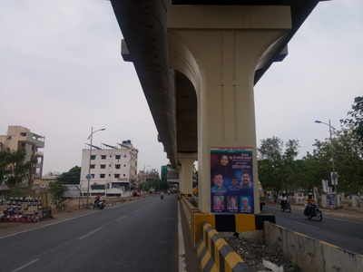 Defacement of city ,action against 23970: Rs 2.5 crore fine recovered | शहर विद्रूप करणाऱ्या २३,९७० जणांवर कारवाई : अडीच कोटींचा दंड वसूल