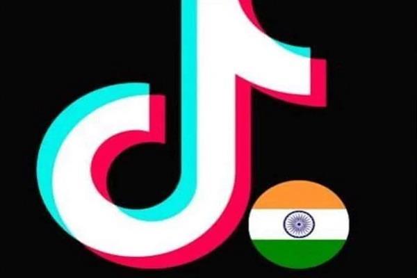 The tricolor flashed in the profile of Chinese app Tiktok, Indians sounded good | चीनी अ‍ॅप Tiktok च्या प्रोफाईलमध्ये झळकला तिरंगा, भारतीयांनी चांगलंच सुनावलं