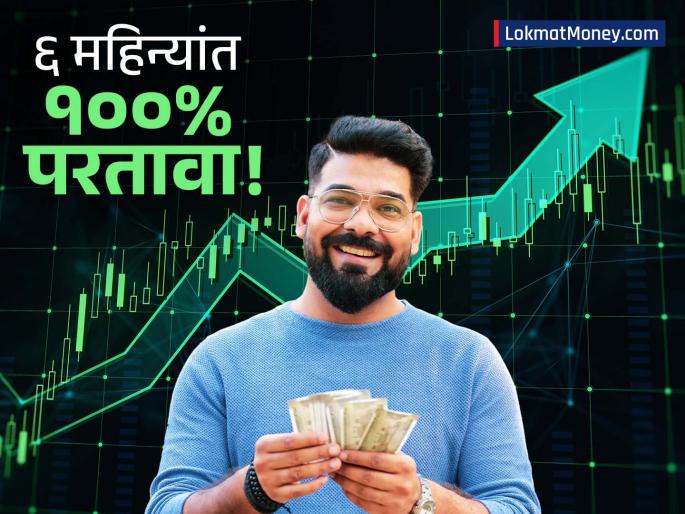 Apollo Micro Systems Stock Hits New 52-Week High on Defence Sector Rally | ५ वर्षात १ लाख रुपयांचे झाले १९ लाख! डिफेन्स शेअरची जोरदार उसळी, ६ महिन्यांत १००% परतावा!