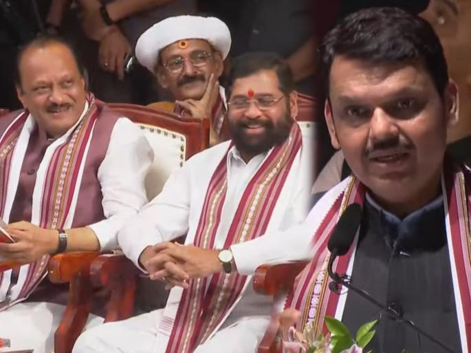 Ajit Pawar and Devendra Fadnavis praised the CM Shinde at the book release ceremony of Yoddha Karmayogi Eknath Sambhaji Shinde | "दादा, आपण जो रेकॉर्ड केलाय तो..."; देवेंद्र फडणवीसांंचं विधान, सभागृहात हशा पिकला Ajit Pawar and Devendra Fadnavis praised the CM Shinde at the book release ceremony of Yoddha Karmayogi Eknath Sambhaji Shinde | "दादा, आपण जो रेकॉर्ड केलाय तो..."; देवेंद्र फडणवीसांंचं विधान, सभागृहात हशा पिकला