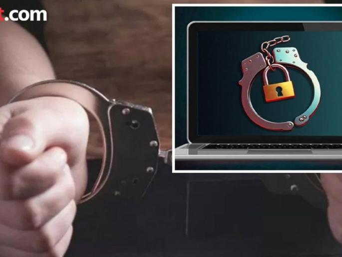 Digital arrest at home for three days, teacher cheated of Rs 13.44 lakhs, claiming involvement in scam | तीन दिवस घरातच डिजिटल अरेस्ट, घोटाळ्यात सहभाग असल्याचे सांगत शिक्षकाला १३.४४ लाखांचा गंडा Digital arrest at home for three days, teacher cheated of Rs 13.44 lakhs, claiming involvement in scam | तीन दिवस घरातच डिजिटल अरेस्ट, घोटाळ्यात सहभाग असल्याचे सांगत शिक्षकाला १३.४४ लाखांचा गंडा