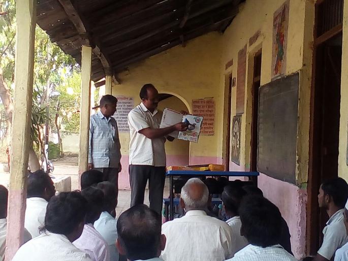 'Smart Learning Digital Pen' lessons from students of Buldhana Zilla Parishad | बुलडाणा जिल्हा परिषदेचे विद्यार्थी गिरवीणार ‘स्मार्ट लर्निंग डिजीटल पेन’ ने धडे