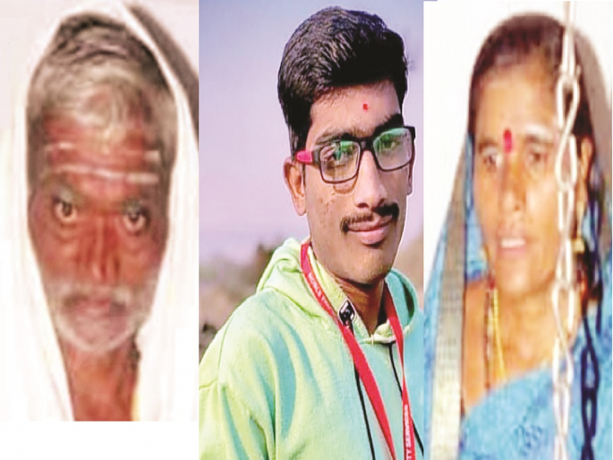 Fire broke out due to cigarette drooped into petrol; husband wife and child died, incident in Degalur | पेट्रोलमध्ये बिडीची ठिणगी पडल्याने आगीचा भडका; पती-पत्नीसह मुलाचा होरळून मृत्यू, देगलूरमधील घटना Fire broke out due to cigarette drooped into petrol; husband wife and child died, incident in Degalur | पेट्रोलमध्ये बिडीची ठिणगी पडल्याने आगीचा भडका; पती-पत्नीसह मुलाचा होरळून मृत्यू, देगलूरमधील घटना