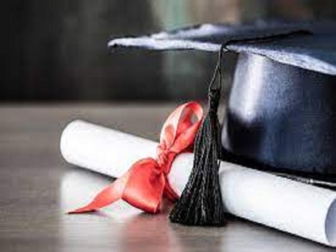They went to jail for committing a crime, then studied and graduated and grew up, 152 prisoners were awarded degrees by the Open University in 3 years | गुन्हा करून तुरुंगात गेले, नंतर शिकून पदवी घेत मोठे झाले, मुक्त विद्यापीठातर्फे ३ वर्षात १५२ बंदीजनांना पदवी