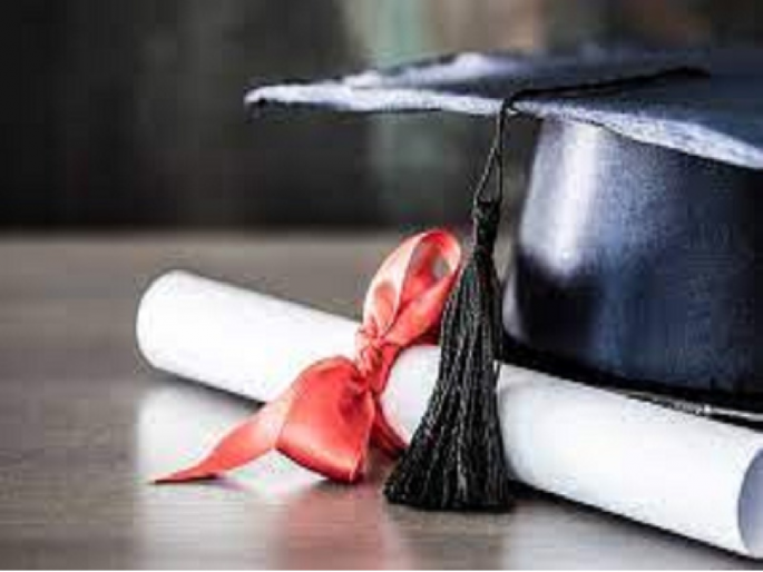 Afghani student's B.Sc degree cancelled; Even though she failed, she was admitted to the third year | अफगाणी विद्यार्थिनीची बीएस्सीची पदवी रद्द; नापास असतानाही तिसऱ्या वर्षात होता प्रवेश Afghani student's B.Sc degree cancelled; Even though she failed, she was admitted to the third year | अफगाणी विद्यार्थिनीची बीएस्सीची पदवी रद्द; नापास असतानाही तिसऱ्या वर्षात होता प्रवेश