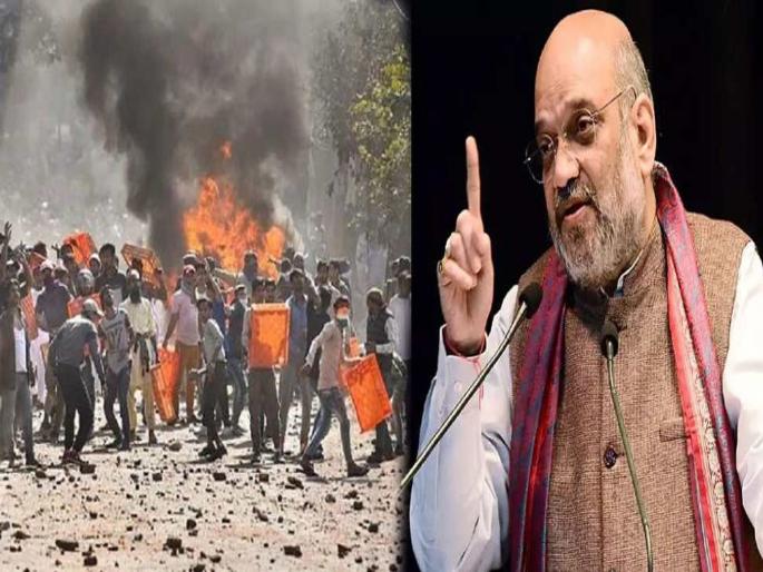 Delhi Violence: 'Where was Home Minister Amit Shah when the country's capital Delhi was burnt asked by Shiv Sena PNM | Delhi Violence: 'देशाची राजधानी दिल्ली जळत असताना गृहमंत्री अमित शहा कुठे होते?' Delhi Violence: 'Where was Home Minister Amit Shah when the country's capital Delhi was burnt asked by Shiv Sena PNM | Delhi Violence: 'देशाची राजधानी दिल्ली जळत असताना गृहमंत्री अमित शहा कुठे होते?'