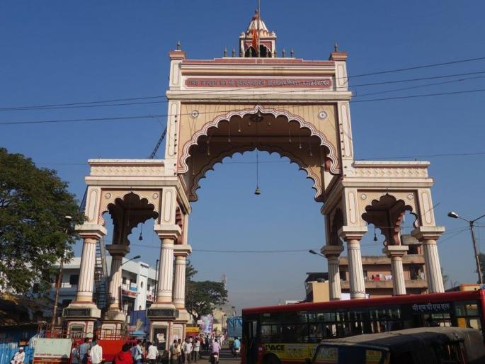 Dehu's water supply cut off due to non-payment of electricity bill; 28 lakh arrears of MSEDCL | वीज बिल न भरल्याने देहूगावचा पाणी पुरवठा बंद; २८ लाख रुपये महावितरणची थकबाकी Dehu's water supply cut off due to non-payment of electricity bill; 28 lakh arrears of MSEDCL | वीज बिल न भरल्याने देहूगावचा पाणी पुरवठा बंद; २८ लाख रुपये महावितरणची थकबाकी