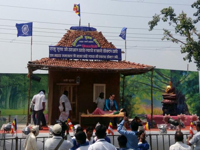 'Ramu ... I am the only doctor in the society!' | ‘रामू... समाजाला मी एकटाच डॉक्टर आहे!’ 'Ramu ... I am the only doctor in the society!' | ‘रामू... समाजाला मी एकटाच डॉक्टर आहे!’