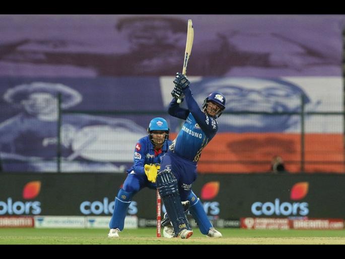 MI vs DC Latest News: Mumbai Indians win by 5 wickets, go top on IPL 2020 Point Table | MI vs DC Latest News : क्विंटन, सूर्यकुमारनं दिल्लीला दाखवला इंगा; मुंबई इंडियन्सची अव्वल स्थानी झेप