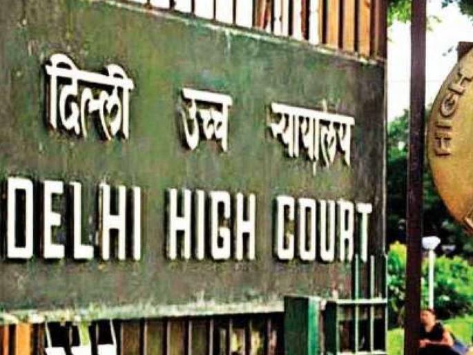 Tatas can give, why not others? Do anything, provide oxygen to hospitals immediately | Oxygen: 'टाटा देऊ शकतात, इतर का नाही? काहीही करा, इस्पितळांना तत्काळ ऑक्सिजन पुरवा'