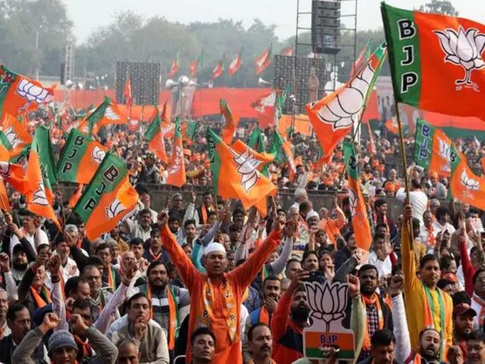 Delhi Election 2025 Result : Delhiites will have to wait for a new Chief Minister, is there a problem with the oath-taking ceremony? | नव्या मुख्यमंत्र्यांसाठी दिल्लीकरांना पाहावी लागणार वाट, शपथविधीबाबत निर्माण झालाय असा पेच?     Delhi Election 2025 Result : Delhiites will have to wait for a new Chief Minister, is there a problem with the oath-taking ceremony? | नव्या मुख्यमंत्र्यांसाठी दिल्लीकरांना पाहावी लागणार वाट, शपथविधीबाबत निर्माण झालाय असा पेच?