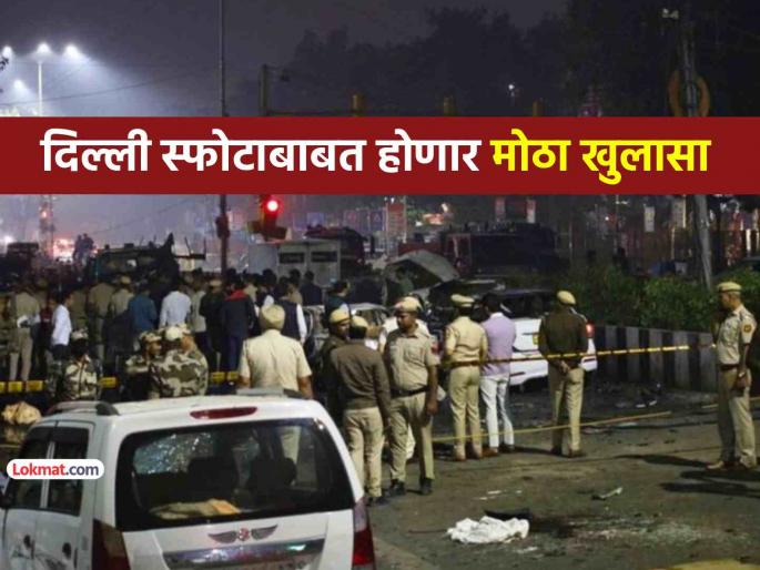 Delhi Blast Bangladesh government denies allegations but Indian investigative agencies find evidence Ikthiar arrested | Delhi Blast: युनूस सरकारचा दावा खोटा; अटकेत असलेला इख्तियार बांगलादेशचा पर्दाफाश करणार ! Delhi Blast Bangladesh government denies allegations but Indian investigative agencies find evidence Ikthiar arrested | Delhi Blast: युनूस सरकारचा दावा खोटा; अटकेत असलेला इख्तियार बांगलादेशचा पर्दाफाश करणार !