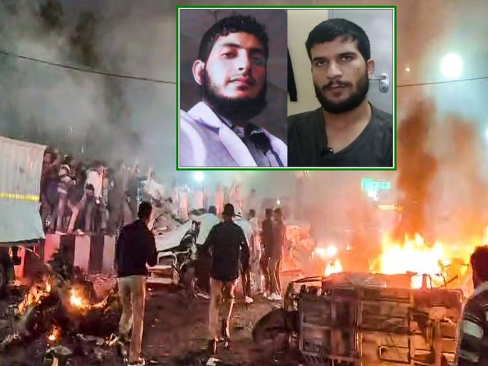 Dr Umar wanted to carry out attack like 9/11 but he had a disagreement with Muzammil and the whole plan failed! | डॉ. उमरला करायचा होता 9/11 सारखा घातपात, पण मुजम्मिल सोबत झाले मतभेद अन् फेल झाला संपूर्ण मनसुबा! Dr Umar wanted to carry out attack like 9/11 but he had a disagreement with Muzammil and the whole plan failed! | डॉ. उमरला करायचा होता 9/11 सारखा घातपात, पण मुजम्मिल सोबत झाले मतभेद अन् फेल झाला संपूर्ण मनसुबा!