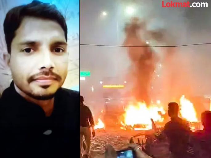 Red Fort Blast Claims UP Man Ashok Kumar Elderly Mother Still Unaware of His Death | "थोड्या वेळात घरी येतोय..."; दिल्ली स्फोटाने बस कंडक्टर अशोक कुमारचा घेतला बळी; आईला अजूनही माहिती नाही