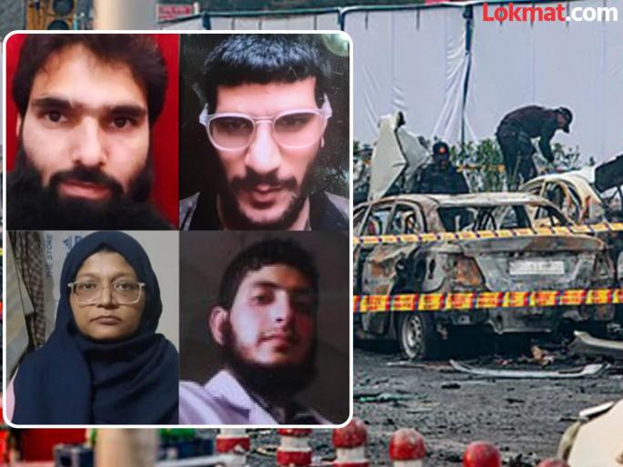 Big information revealed in Delhi blast case Terrorist doctor deposited Rs 20 lakh | २० क्विंटल स्फोटकांची खरेदी अन् पैशांवरुन वाद; ४ शहरांमध्ये IED हल्ला करण्याचा होता दहशतवाद्यांचा प्लॅन