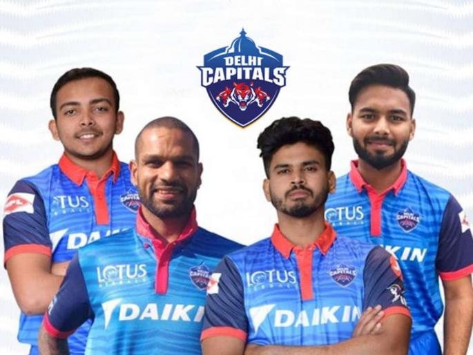 Delhi should choose the team to look at the pitches | दिल्लीने खेळपट्टीचे स्वरूप पाहून संघ निवडावा