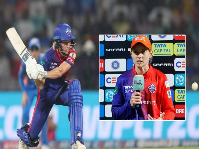 Delhi Capitals captain Meg Lanning blamed herself for the loss against Mumbai Indians in WPL 2023   | WPL 2023: "माझ्यामुळेच संघाचा पराभव झाला", मुंबईविरूद्धच्या पराभवानंतर मेग लॅनिंगनं दाखवलं मोठं मन
