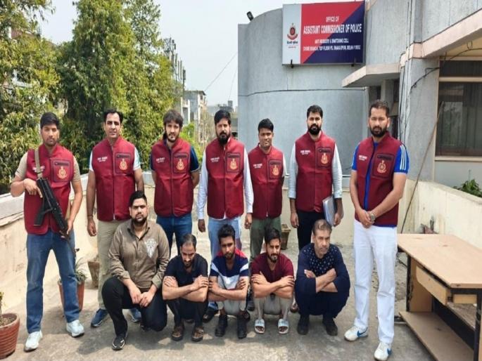 Delhi Police's major operation; Gang involved in arms smuggling from Pakistan busted, 10 arrested | दिल्ली पोलिसांची कारवाई; पाकिस्तानातून शस्त्रांची तस्करी करणारी टोळी जेरबंद, 10 जणांना अटक Delhi Police's major operation; Gang involved in arms smuggling from Pakistan busted, 10 arrested | दिल्ली पोलिसांची कारवाई; पाकिस्तानातून शस्त्रांची तस्करी करणारी टोळी जेरबंद, 10 जणांना अटक
