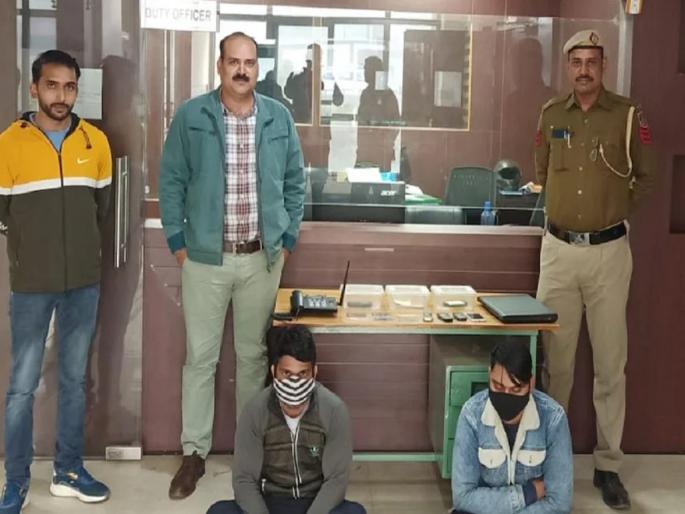 fake call center in delhi loot on the name of loan sanction | 'फोन पे लोन' देण्याच्या नावावर सुरू होती फसवणूक; पोलिसांनी केला बनावट कॉल सेंटरचा पर्दाफाश fake call center in delhi loot on the name of loan sanction | 'फोन पे लोन' देण्याच्या नावावर सुरू होती फसवणूक; पोलिसांनी केला बनावट कॉल सेंटरचा पर्दाफाश