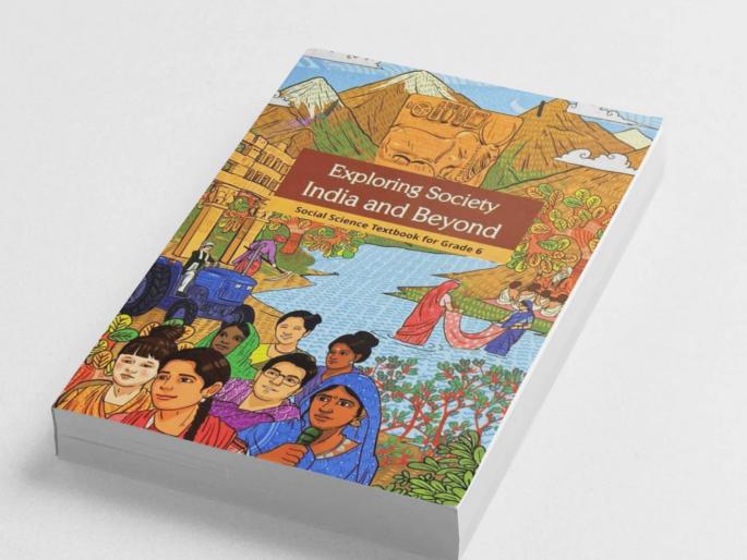 References to Mughals, Delhi Sultanate removed from NCERT textbooks | एनसीईआरटीच्या पाठ्यपुस्तकांतून मुघल, दिल्ली सल्तनतचे संदर्भ हटविले References to Mughals, Delhi Sultanate removed from NCERT textbooks | एनसीईआरटीच्या पाठ्यपुस्तकांतून मुघल, दिल्ली सल्तनतचे संदर्भ हटविले