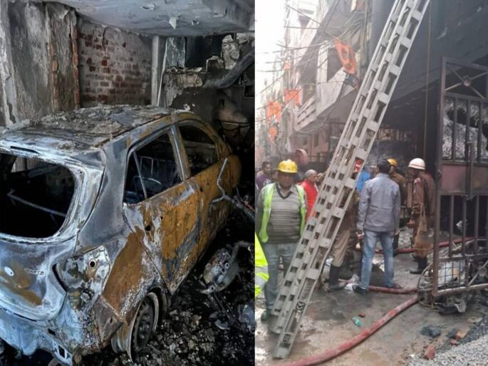 A massive fire broke out in the car parking of a four-storey building in Delhi 4 people died | दिल्लीतील चार मजली इमारतीच्या कार पार्किंगला भीषण आग, ४ जणांचा मृत्यू A massive fire broke out in the car parking of a four-storey building in Delhi 4 people died | दिल्लीतील चार मजली इमारतीच्या कार पार्किंगला भीषण आग, ४ जणांचा मृत्यू
