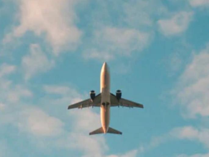 Bomb alert on flight from Moscow to Delhi lands at IGI airport | मॉस्कोहून दिल्लीला येणाऱ्या फ्लाइटमध्ये बॉम्बची माहिती, IGI विमानतळावर लँडिंग, तपास सुरू Bomb alert on flight from Moscow to Delhi lands at IGI airport | मॉस्कोहून दिल्लीला येणाऱ्या फ्लाइटमध्ये बॉम्बची माहिती, IGI विमानतळावर लँडिंग, तपास सुरू