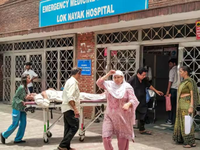 50 dead bodies recovered in 48 hours in delhi due to heatwave | हाय गर्मी! उष्णतेच्या लाटेमुळे दिल्लीत परिस्थिती गंभीर; ४८ तासांत सापडले ५० मृतदेह 50 dead bodies recovered in 48 hours in delhi due to heatwave | हाय गर्मी! उष्णतेच्या लाटेमुळे दिल्लीत परिस्थिती गंभीर; ४८ तासांत सापडले ५० मृतदेह