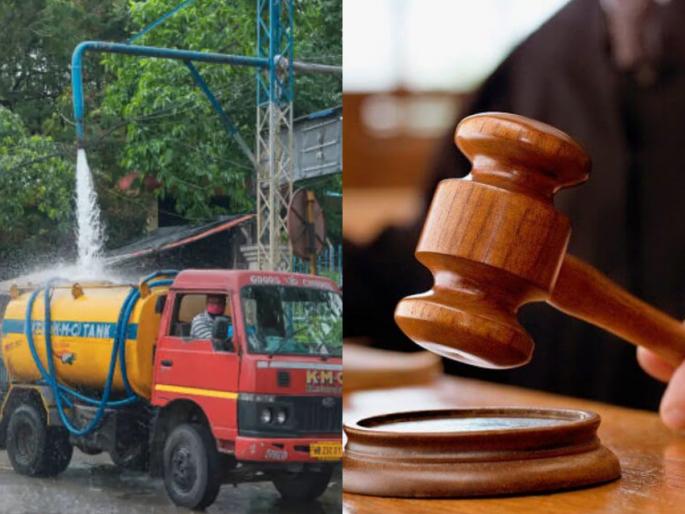 Taking water from illegal borewells is no less than a sin, there will be a desperate need for water - High Court | अवैध बोअरवेलमधून पाणी घेणे पापापेक्षा कमी नाही, पाण्यासाठी हाहाकार माजेल -उच्च न्यायालय Taking water from illegal borewells is no less than a sin, there will be a desperate need for water - High Court | अवैध बोअरवेलमधून पाणी घेणे पापापेक्षा कमी नाही, पाण्यासाठी हाहाकार माजेल -उच्च न्यायालय