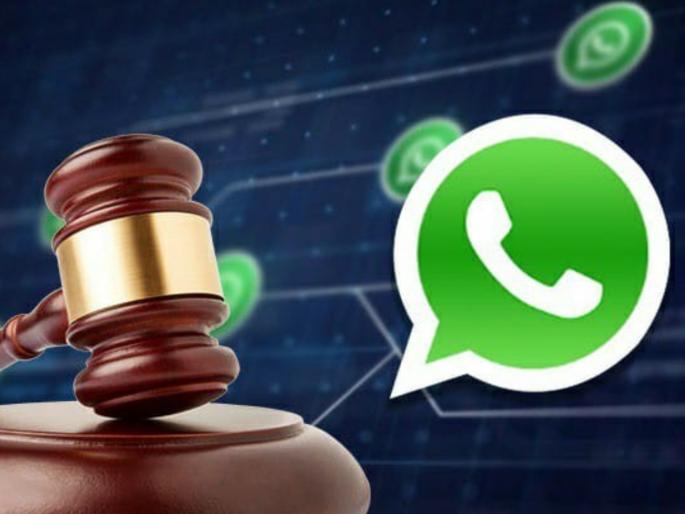 delhi high court said that if you do not like new privacy policy delete whatsapp | पॉलिसी मान्य नसेल, तर व्हॉट्सअॅप डिलीट करा; दिल्ली उच्च न्यायालयाचे खडे बोल delhi high court said that if you do not like new privacy policy delete whatsapp | पॉलिसी मान्य नसेल, तर व्हॉट्सअॅप डिलीट करा; दिल्ली उच्च न्यायालयाचे खडे बोल