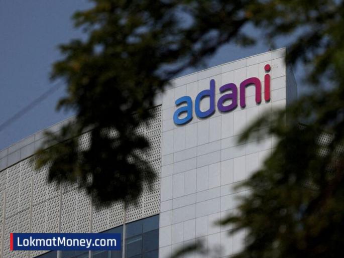 Destroy 'that' defamatory text against Adani Limited; High Court directs, what is the case? | अदानी लिमिटेडविरुद्धचा ‘तो’ मानहानिकारक मजकूर नष्ट करा; उच्च न्यायालयाचे निर्देश, प्रकरण काय? 