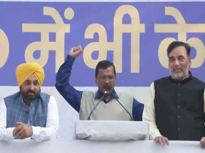 Delhi MCD Election Results 2022: Results of all seats of Delhi Municipal Corporation announced, this is the final tally | Delhi MCD Election Results 2022: दिल्ली महानगरपालिकेच्या सर्व जागांचे निकाल जाहीर, कोणाला किती जागा? अशी आहे अंतिम आकडेवारी Delhi MCD Election Results 2022: Results of all seats of Delhi Municipal Corporation announced, this is the final tally | Delhi MCD Election Results 2022: दिल्ली महानगरपालिकेच्या सर्व जागांचे निकाल जाहीर, कोणाला किती जागा? अशी आहे अंतिम आकडेवारी