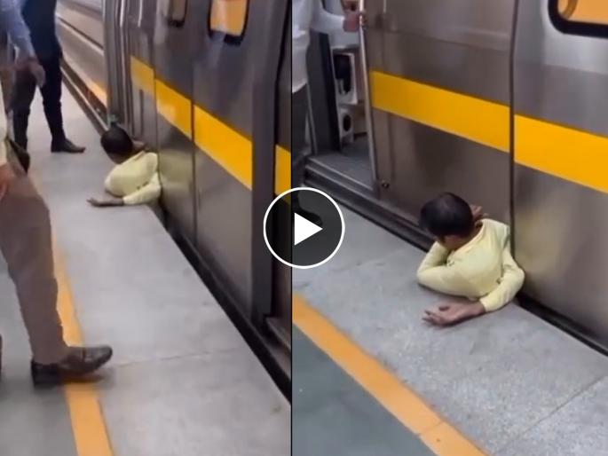 Delhi Passenger stuck between platform and metro video goes viral | बेजबाबदारपणा भोवला! फलाट आणि मेट्रोच्या कचाट्यात सापडला प्रवासी, Video व्हायरल Delhi Passenger stuck between platform and metro video goes viral | बेजबाबदारपणा भोवला! फलाट आणि मेट्रोच्या कचाट्यात सापडला प्रवासी, Video व्हायरल