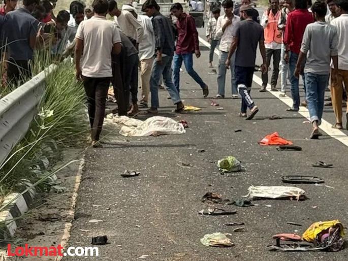 Shocking accident on Delhi-Mumbai highway; Sanitation workers crushed, 6 killed, 5 seriously injured | दिल्ली-मुंबई महामार्गावर थरकाप उडवणारा अपघात; स्वच्छता कर्मचाऱ्यांना चिरडले, ६ ठार, ५ गंभीर जखमी Shocking accident on Delhi-Mumbai highway; Sanitation workers crushed, 6 killed, 5 seriously injured | दिल्ली-मुंबई महामार्गावर थरकाप उडवणारा अपघात; स्वच्छता कर्मचाऱ्यांना चिरडले, ६ ठार, ५ गंभीर जखमी