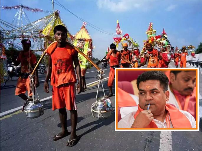kanwar yatra 2025 miscreants scattered glass pieces on kanwar route in shahdara says delhi minister kapil mishra | समाज कंटकांनी कावड यात्रा मार्गावर टाकले काचेचे तुकडे; भाजप नेत्याचा दावा kanwar yatra 2025 miscreants scattered glass pieces on kanwar route in shahdara says delhi minister kapil mishra | समाज कंटकांनी कावड यात्रा मार्गावर टाकले काचेचे तुकडे; भाजप नेत्याचा दावा
