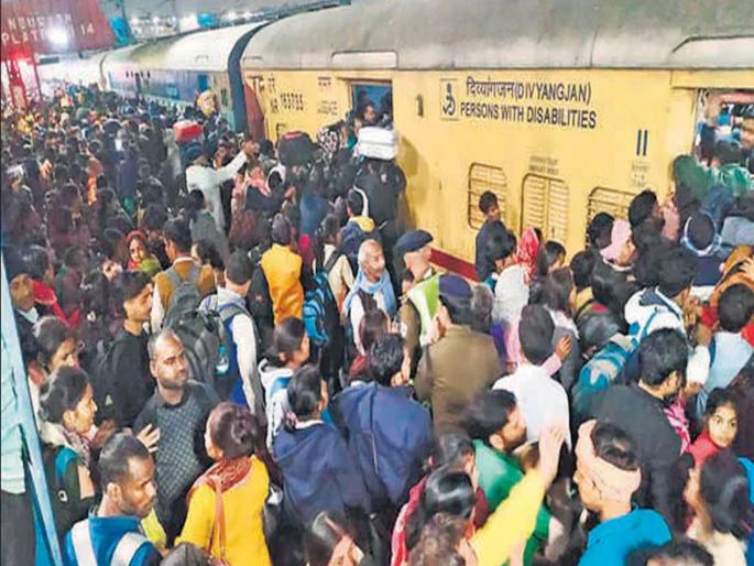 Who is responsible for this accident Opposition questions over stampede at New Delhi railway station | "या दुर्घटनेसाठी जबाबदार कोण...?" नवी दिल्ली रेल्वे स्थानकातील चेंगराचेंगरीवरून विरोधकांचा सवाल Who is responsible for this accident Opposition questions over stampede at New Delhi railway station | "या दुर्घटनेसाठी जबाबदार कोण...?" नवी दिल्ली रेल्वे स्थानकातील चेंगराचेंगरीवरून विरोधकांचा सवाल