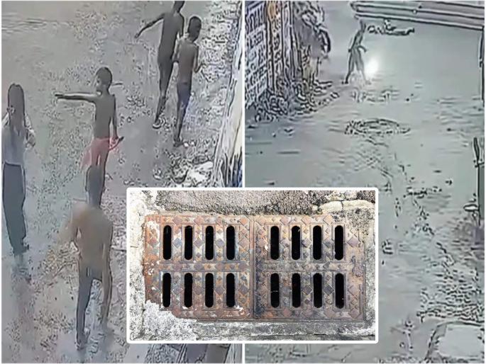 The child who was rescued from the sewer in Delhi was playing outside Home | गटारात पडलेल्या मुलाला २४ तास शोधत होते पोलीस; घरी जाऊन पाहिलं तर बसला जबर धक्का The child who was rescued from the sewer in Delhi was playing outside Home | गटारात पडलेल्या मुलाला २४ तास शोधत होते पोलीस; घरी जाऊन पाहिलं तर बसला जबर धक्का