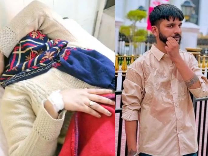 girlfriend travelled from delhi to Raebareli her boyfriend refused to marry | अरेरे! इन्स्टावरचं प्रेम पडलं महागात; बॉयफ्रेंडशी लग्न करण्यासाठी दिल्लीहून रायबरेलीला आली पण... girlfriend travelled from delhi to Raebareli her boyfriend refused to marry | अरेरे! इन्स्टावरचं प्रेम पडलं महागात; बॉयफ्रेंडशी लग्न करण्यासाठी दिल्लीहून रायबरेलीला आली पण...