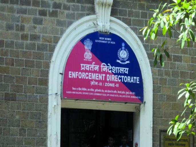 Delhi Rouse Avenue Court Judge shocking statement outside courtroom in ED case | 'घेऊद्या तारीख, ईडीच्या प्रकरणात कुठे जामीन मिळतो'; न्यायाधिशांचे कोर्टरुमबाहेर धक्कादायक वक्तव्य Delhi Rouse Avenue Court Judge shocking statement outside courtroom in ED case | 'घेऊद्या तारीख, ईडीच्या प्रकरणात कुठे जामीन मिळतो'; न्यायाधिशांचे कोर्टरुमबाहेर धक्कादायक वक्तव्य