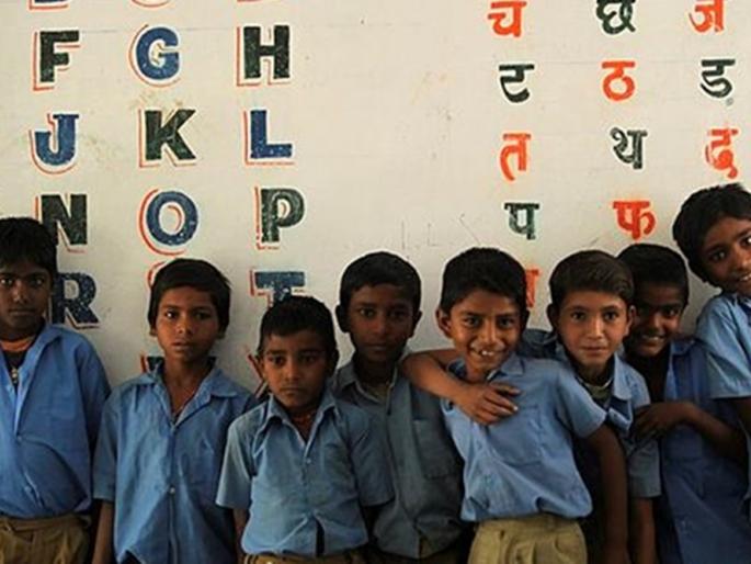 The wait for the students on the waiting list is over! | अखेर प्रतीक्षा यादीतील विद्यार्थ्यांची प्रतीक्षा संपली! The wait for the students on the waiting list is over! | अखेर प्रतीक्षा यादीतील विद्यार्थ्यांची प्रतीक्षा संपली!