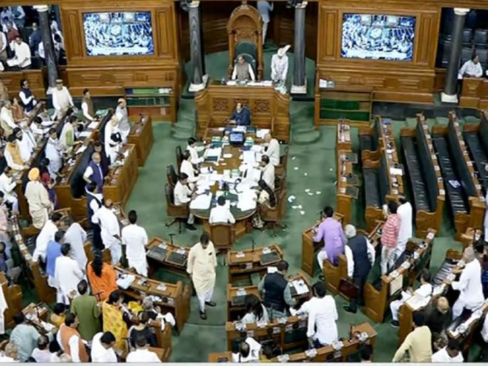 delhi services bill passed by lok sabha | दिल्ली सेवा विधेयक लोकसभेत मंजूर, विरोधकांचा सभात्याग!